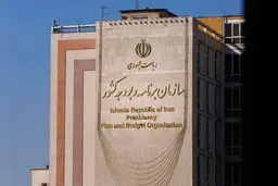 درخواست از مجلس بابت واگذاری اختیار هزینه ارز ترجیحی به دولت