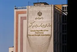 درخواست از مجلس بابت واگذاری اختیار هزینه ارز ترجیحی به دولت