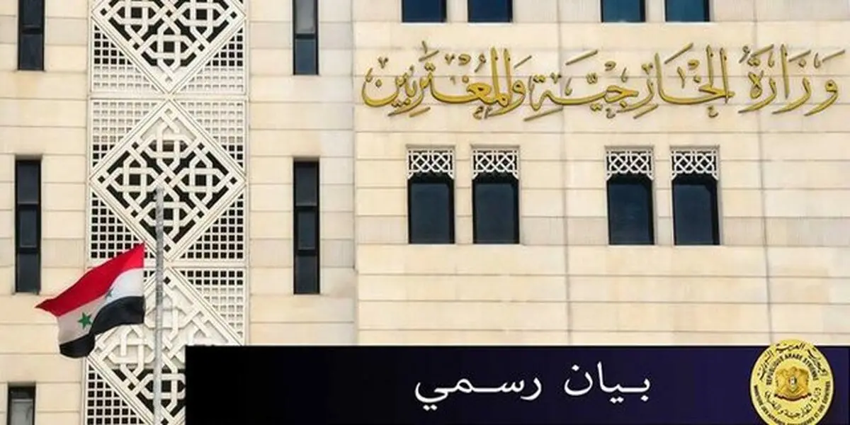 دمشق از هماهنگی رژیم صهیونیستی، ترکیه و آمریکا علیه سوریه پرده برداشت