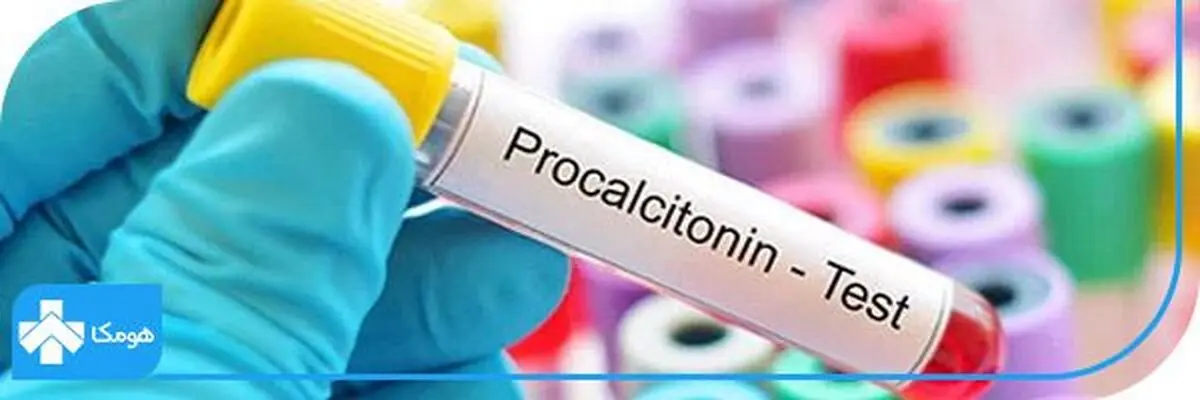 تشخیص بیماری‌های عفونی با آزمایش PCT