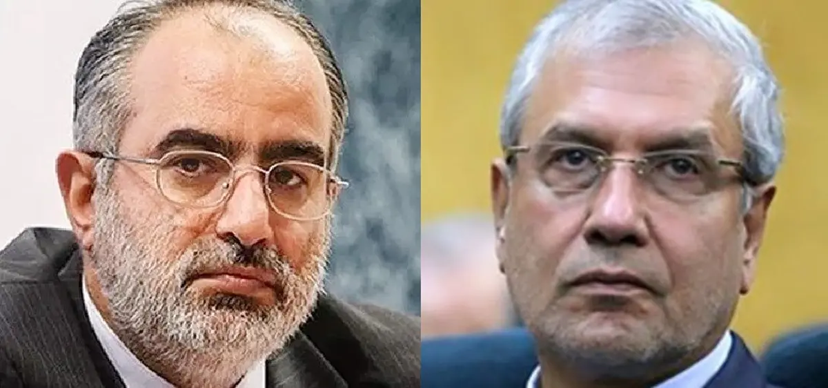آشنا رفت | مرد امنیتی دولت روحانی از مرکز مطالعات استراتژیک ریاست جمهوری رفت 
