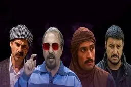 عرضه ۴۰عنوان فیلم و سریال جدید در شبکه نمایش خانگی