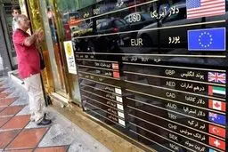 انتقال ارز توسط افغان‌ها به ایران | قیمت دلار منتظر روز پنج‌شنبه
