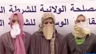 تلاش ناکام قاچاقچیان برای فرار با آرایش و لباس زنانه+ویدئو