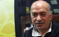 درگذشت بازیگر پیشکسوت ایران | مهدی صباغی درگذشت