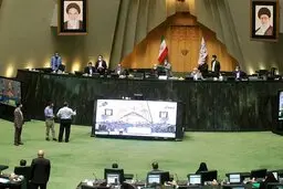 طرح تشکیل استان خوزستان جنوبی در مجلس
