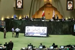 طرح تشکیل استان خوزستان جنوبی در مجلس