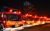 شب چهارشنبه آخر سال ۹۹  |  ۲۲۰ آتش‌سوزی در تهران 
