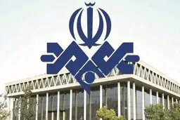 صدا و سیما برای بار دوم هدف حمله قرار گرفت | برنامه‌ها قطع شد