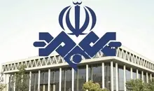 صدا و سیما برای بار دوم هدف حمله قرار گرفت | برنامه‌ها قطع شد