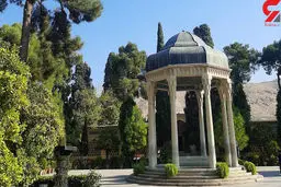 فال حافظ امروز | 20 دی ماه با تفسیر دقیق + ویدئو