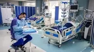 آمار کرونا امروز | شناسایی ۲۳۲ بیمار جدید  و 5 فوتی 
