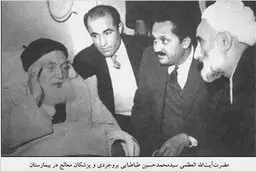 آیت الله بروجردی مرجع تقلید سیاسی یا محافظه کار؟ | دین و سیاست را جدا می‌دانست؟