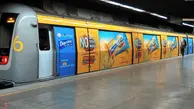 تبلیغات مرغ تند در مترو گوئیژو به هرج و مرج تبدیل شد! 