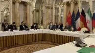 
برگزاری نشستی غیررسمی با حضور طرف‌های برجام بدون حضور ایران و آمریکا
