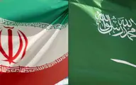 ایران – سعودی در مسیر عادی سازی روابط