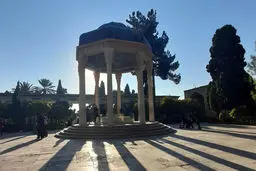 فال حافظ امروز  |  12 آذر ماه با تفسیر دقیق + فیلم