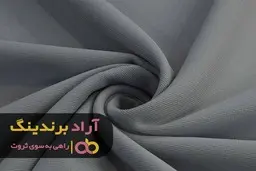 مانتو شلوار با پارچه کرپ مازراتی طوسی