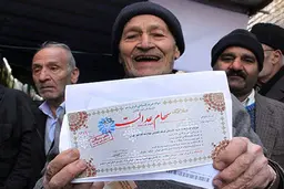 
فروش سهام عدالت افراد زیر ۱۸ سال از طریق ولی یا قیم قانونی
