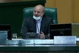 فراموش کردن مردم دلیل اصلی مشکلات کشور میباشد.
