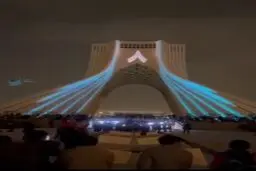 لحظه‌ی تحویل سال در کنار برج آزادی+ویدئو