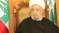 رییس مجلس اعلای اسلامی شیعیان لبنان درگذشت