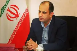 واکنش بهزیستی رشت به انتشار فیلمی از خانواده کم بینا
