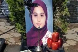 حدیث ۱۱ ساله، قربانی جدید فرزندکشی | مادر مقتول: شوهرم می‎دانست با قتل دخترمان فقط ۱۰ سال به زندان می‌رود