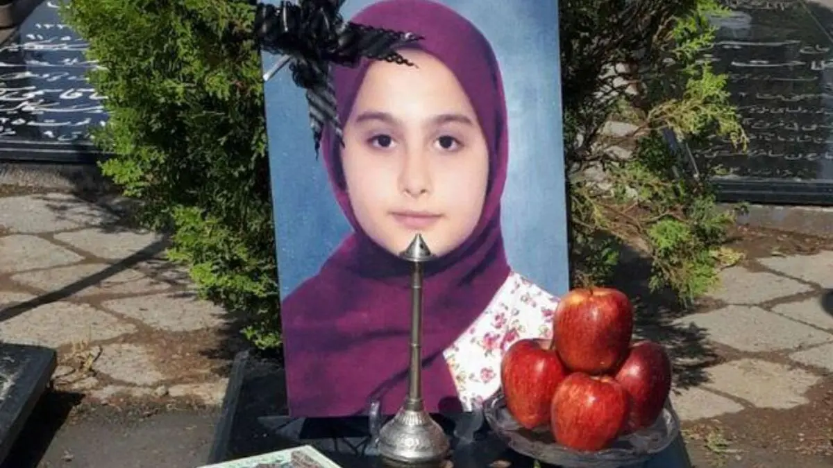 حدیث ۱۱ ساله، قربانی جدید فرزندکشی | مادر مقتول: شوهرم می‎دانست با قتل دخترمان فقط ۱۰ سال به زندان می‌رود