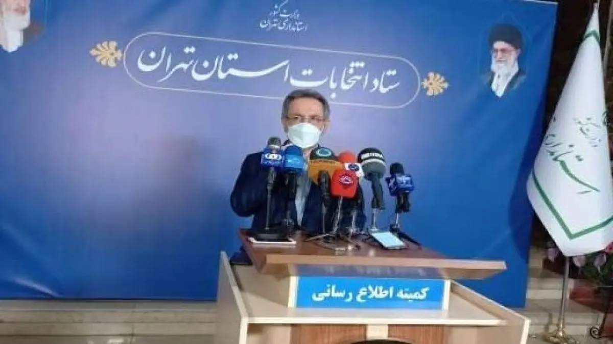 استاندار تهران :میزان مشارکت مردم در ساعات اولیه نسبت به دوره‌های گذشته بیشتر بوده است