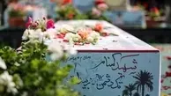 تدفین چهار شهید گمنام جنگ در آذربایجان شرقی 