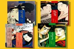 هیرائی تارو استاد بزرگ جنایی‌نویس 