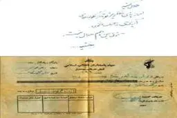 روایت‌های جنگ که تبدیل به افسانه شد