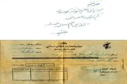 روایت‌های جنگ که تبدیل به افسانه شد