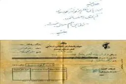 روایت‌های جنگ که تبدیل به افسانه شد