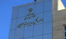 مدیریت حملات به زیرساخت‌ها و آسیب‌های وارد شده | اسکان 5 هزار شهروند در 32 هتل