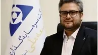  محمدحامد شاهمرادی مدیر روابط عمومی و اطلاع رسانی وبانک شد