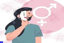 چالش های دردناک ترنس ها که در ایران تجربه می‌کنند