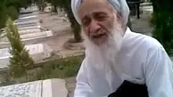 شیخ علی تهرانی درگذشت