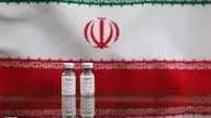 
 آغازتزریق "واکسن ایرانی کرونا" به دومین گروه از داوطلبان

