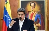 اتحادیه اروپا  |  تمدید تحریم‌های ونزوئلا تا یک سال دیگر 