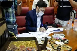 دومین جلسه دادگاه رسیدگی به پرونده مدیران سابق بانک مرکزی