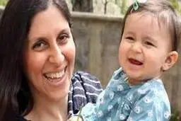 نازنین زاغری پای بدهی 400 میلیون پوندی انگلیس را وسط کشید