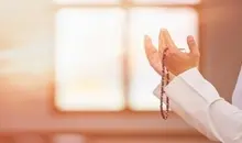 این ذکر در زیاد شدن روزی اثر عجیبی دارد | دعای افزایش رزق و روزی
