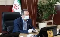 وضعیت بیمه بیکاری دوران کرونا در استان تهران رصد می شود