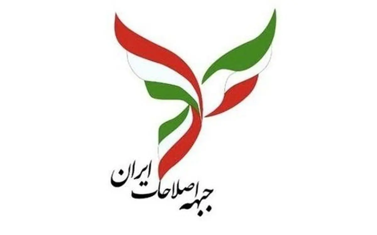 کیهان: اصلاح طلبان فقط ۶ درصد رای دارند
