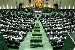 نمایندگان مجلس شروط جدیدی را برای کاندیداتوری در انتخابات ریاست جمهوری تصویب کردند