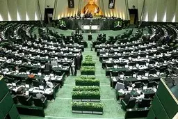 نمایندگان مجلس شروط جدیدی را برای کاندیداتوری در انتخابات ریاست جمهوری تصویب کردند
