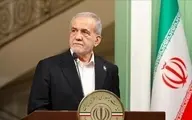 پزشکیان: حتی کسانی که درست یا غلط به زندان بردیم، پای ایران ایستادند
