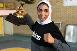  ووشو  | منصوریان به مدت هشت ماه محرو/عکس